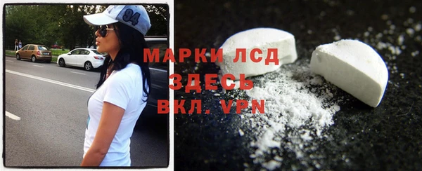 COCAINE Верхнеуральск