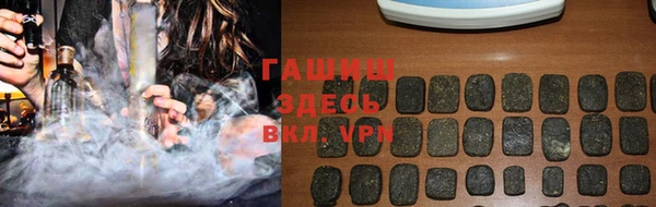 COCAINE Верхнеуральск